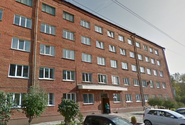 Покупка диплома Кемеровского областного музыкального колледжа
