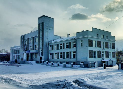 Покупка диплома Кемеровского областного колледжа культуры и искусств