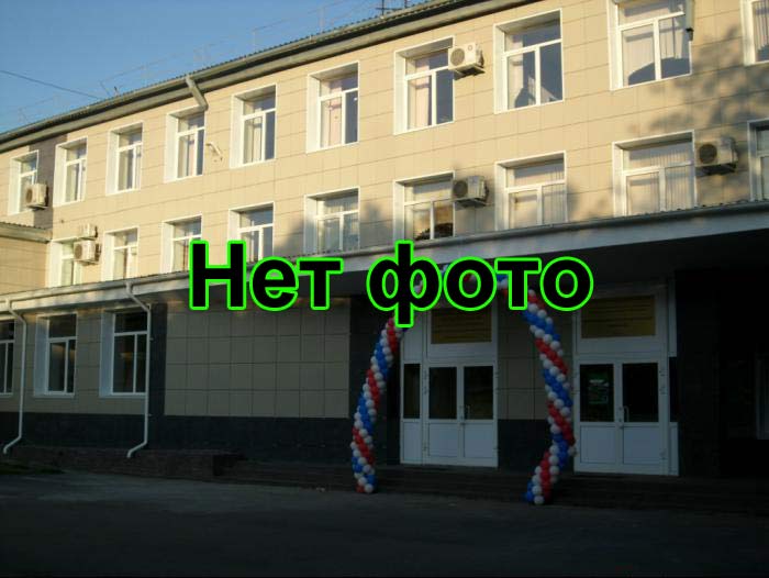 Покупка диплома Кемеровского кооперативного техникума